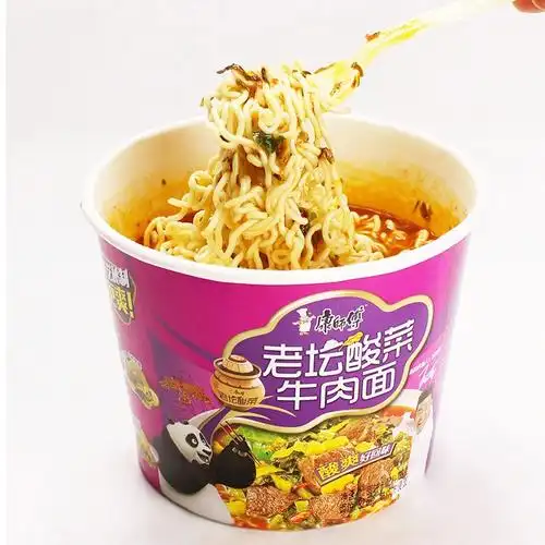 康师傅方便面老坛酸菜牛肉面12桶报价_参数_图片_视频_怎么样_问答-苏