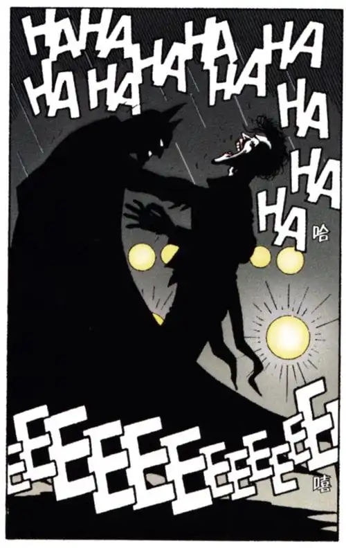 蝙蝠侠:致命玩笑 | ③正邪对决