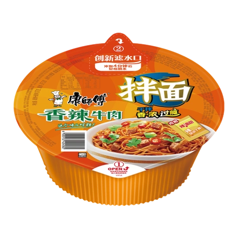 康师傅方便面整箱装干拌面香辣牛肉拌面泡面碗装速食132g12盒