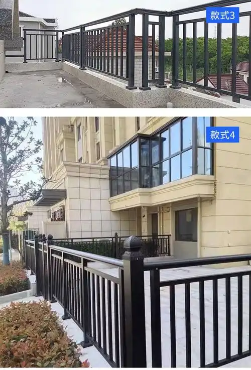 智家派铝艺阳台护栏围栏栅栏室外围墙铁艺围挡别墅庭院铝合金露台栏杆