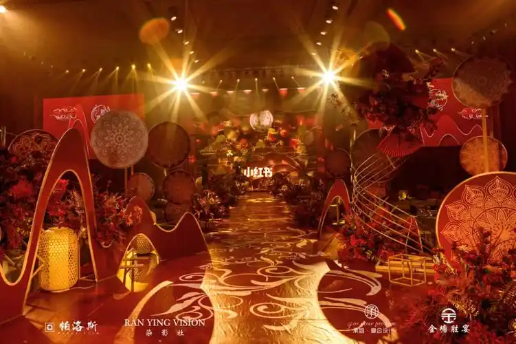 中西结合的婚礼