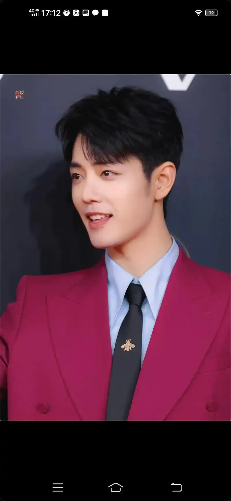 肖战年度表现力演员 #治愈系笑容 #不负每一份热爱你的存在 - 抖音