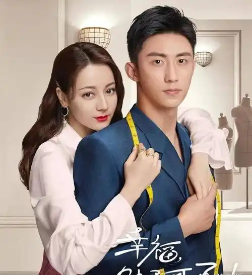 高伟光他们都在一个公司,合作挺多.颜值也都很高,养眼组合.