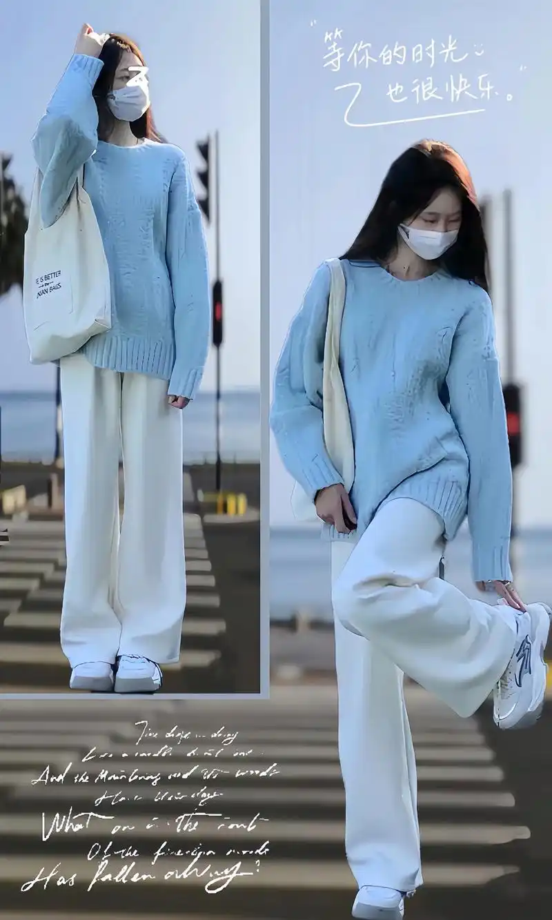 早秋韩系套装来了～蓝色针织衫搭配白色阔腿裤～真的会让 - 抖音
