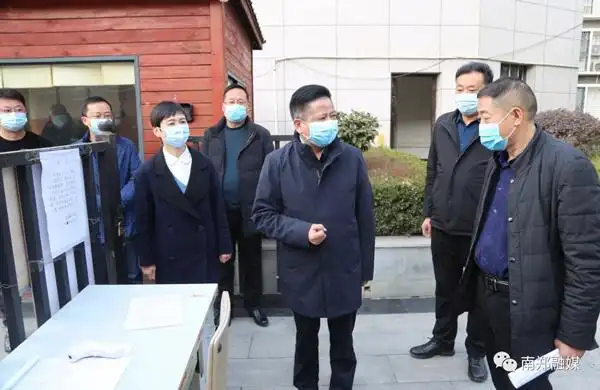 区长曹俊强检查督导疫情防控工作来源:南郑融媒发布时间:2021-02-02