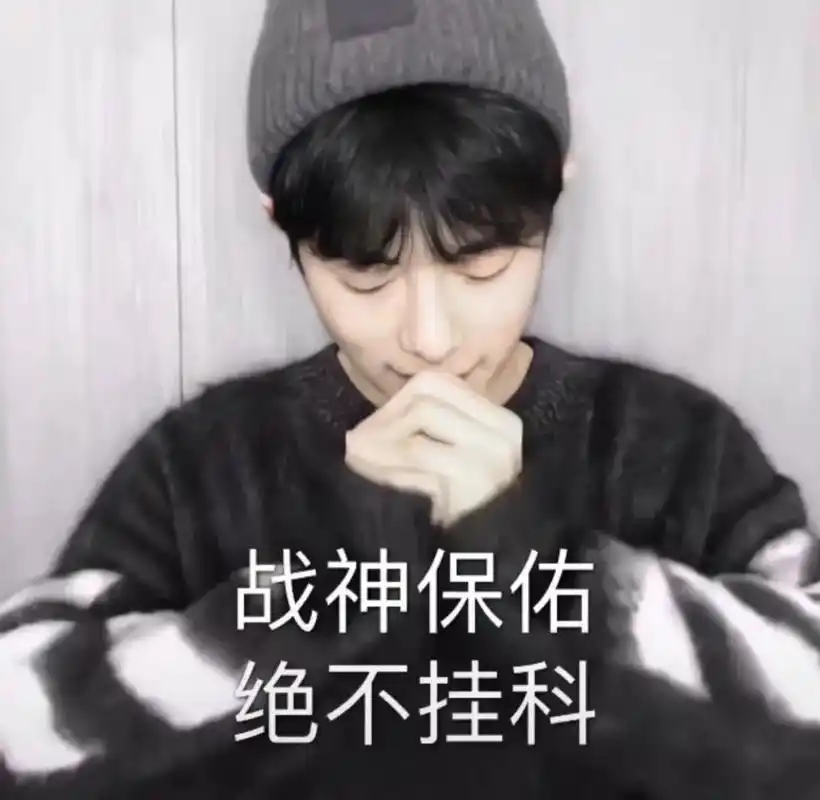 肖战 #逢考必过 #肖战的小飞侠  怎么还要完成上个学期的 - 抖音