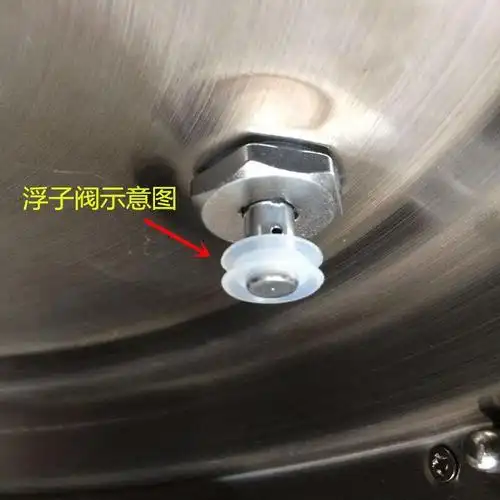 高压锅防爆攻略(使用攻略)