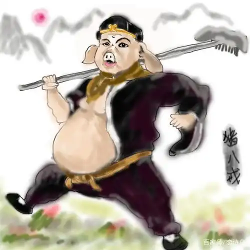 八戒收到告白情诗,网友直呼:高小姐太有眼光了!