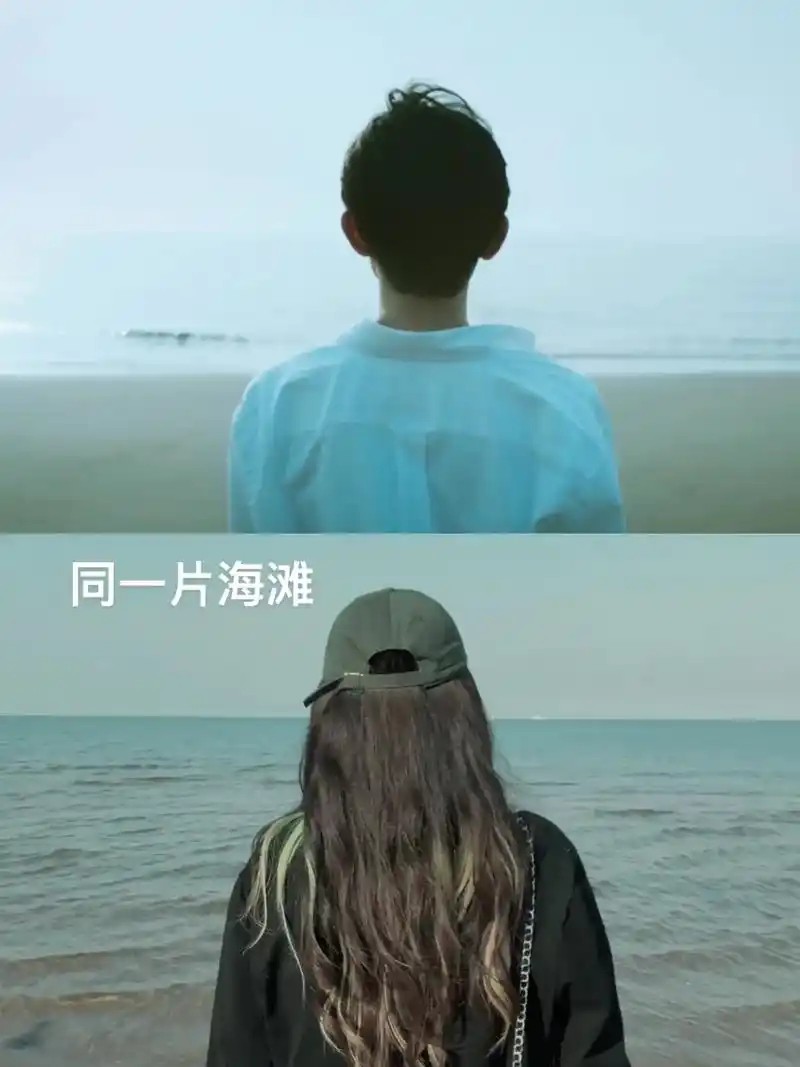 王源和李恩童绯闻传得莫名其妙 我就知道王源女朋友是张沛锦兮# - 抖