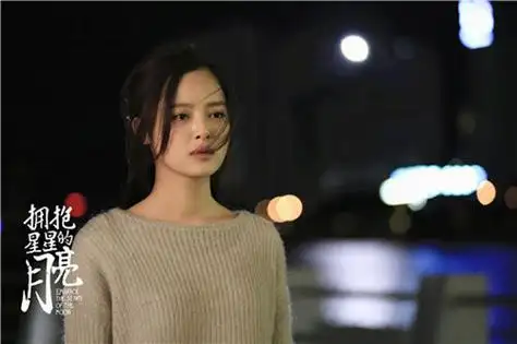 拥抱星星的月亮获捧于正呼市场需新鲜血液