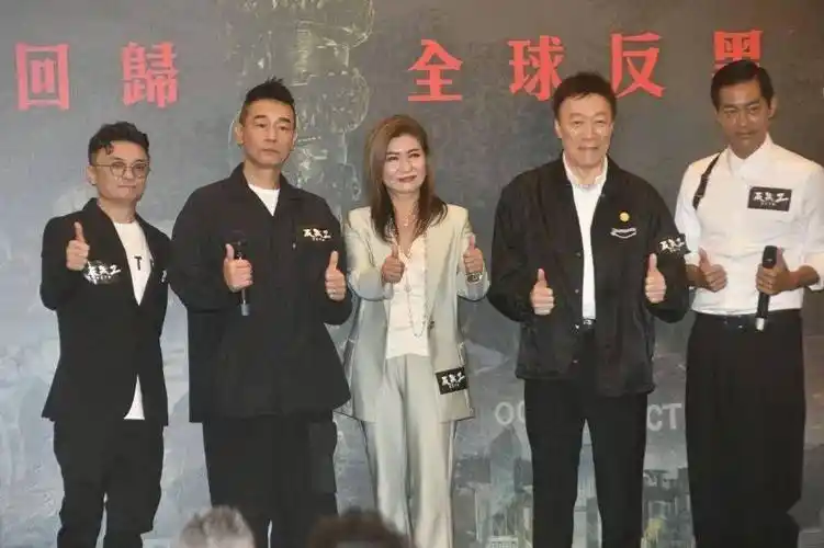 陈小春谢天华陈国坤张建声主演《反黑2》宣布开拍60集!