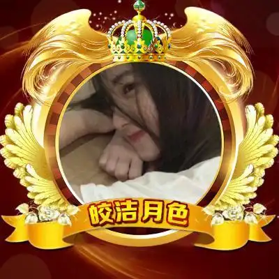 带边框的头像女带边框的头像女生