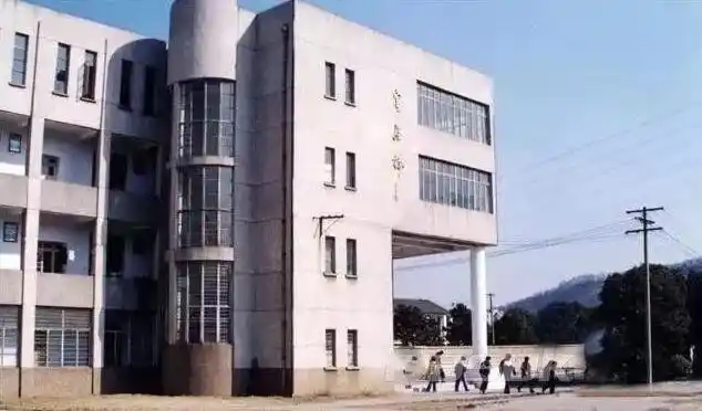 马鞍山的老同学,来看看你以前的学校