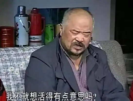 一路好好走!不听医生劝阻,顿顿8两白酒的演员李琦,如今成这样