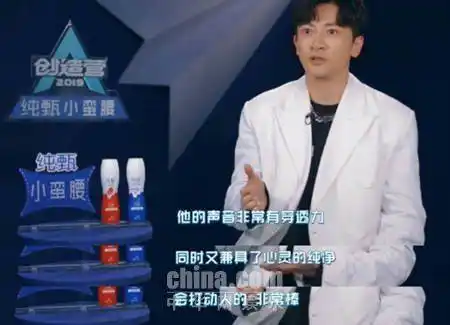 这是2019最好的偶像养成类节目?