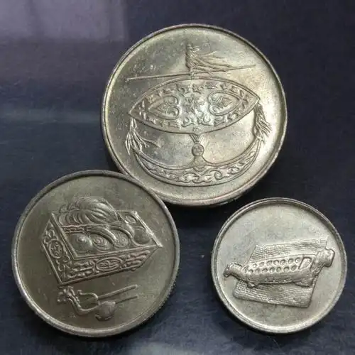 马来西亚硬币一组3枚.保真,假
