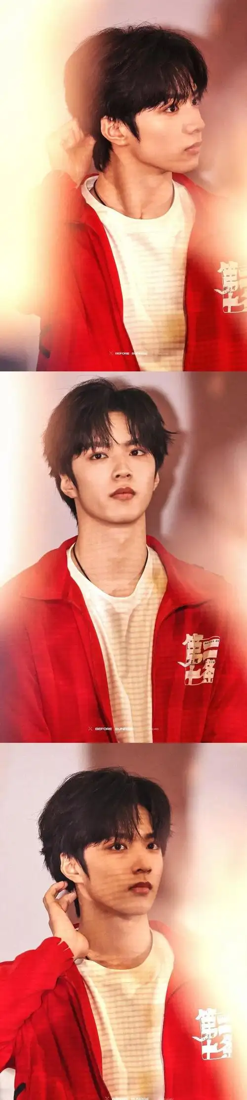 240217刘耀文电影第二十条火热路演粉丝心中的珍贵瞬间永存