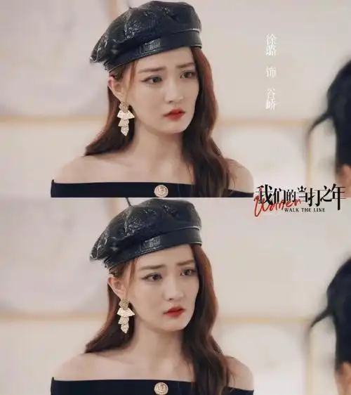 徐璐新剧刚结婚就离婚##心疼徐璐演的谷峤