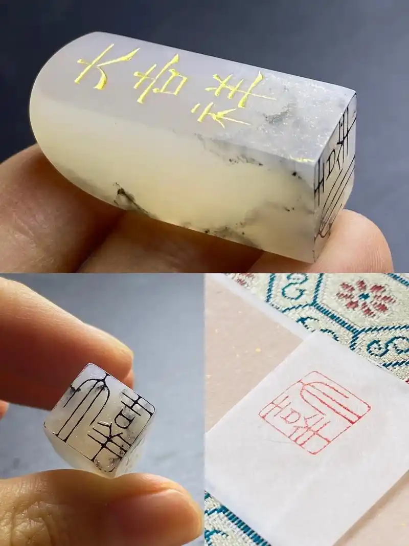 大吉祥.闲章 大吉祥 边款 隶书 大吉祥 见者吉祥09#篆刻 - 抖音