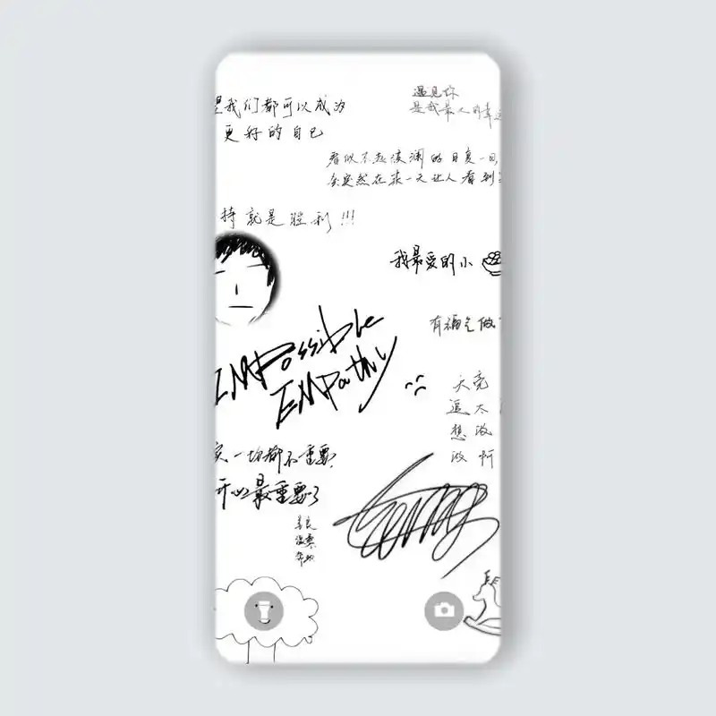 王源手写壁纸.让我看看是哪个还没有源哥的手写壁纸#王源#手写 - 抖音