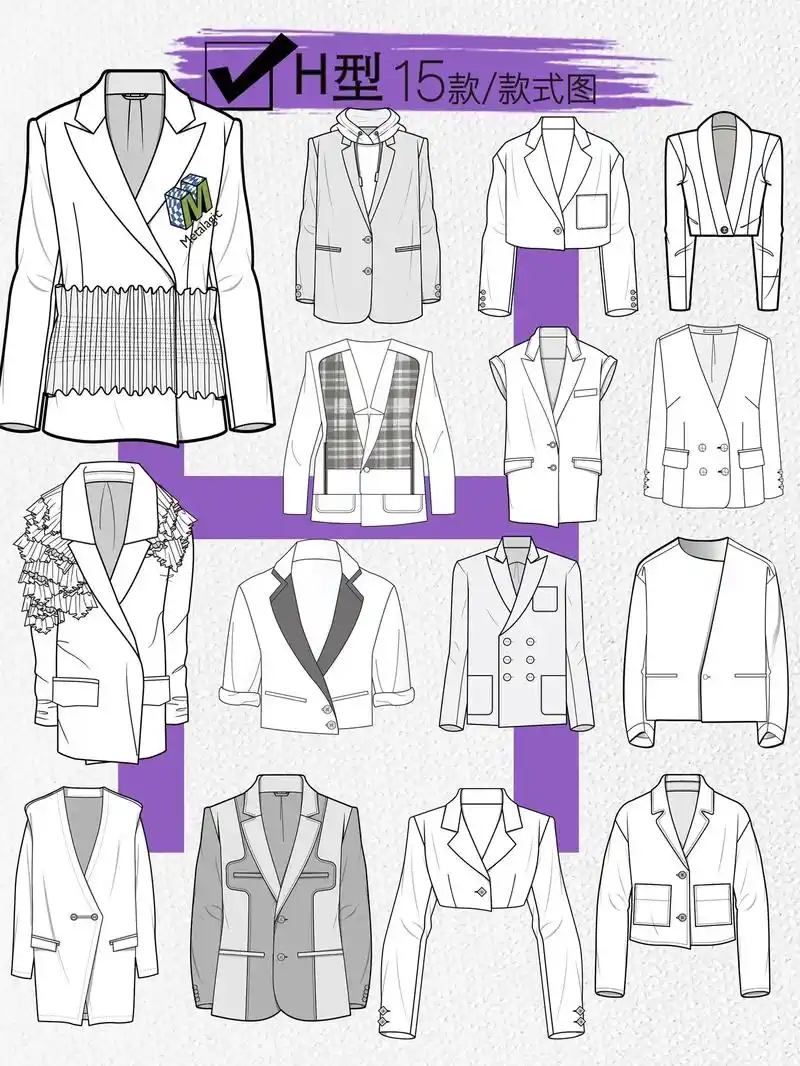被封印在家画了75款西装设计款式图