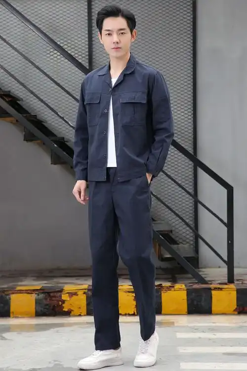 舒嘎夏季工作服套装男耐磨劳保服工地劳动汽修薄款夏装长袖工衣定制y