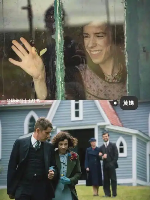 影片改编于加拿大的新斯科舍省一位患病的民间艺术家莫娣·刘易斯