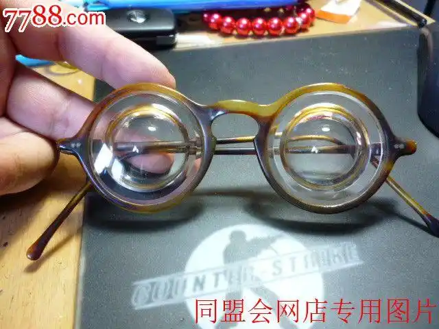 民国时期——超高度近视眼镜!真正"啤酒瓶底"!完好