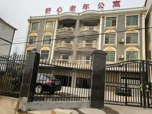 把爱心,孝心送给父母,让亲情陪伴老人!