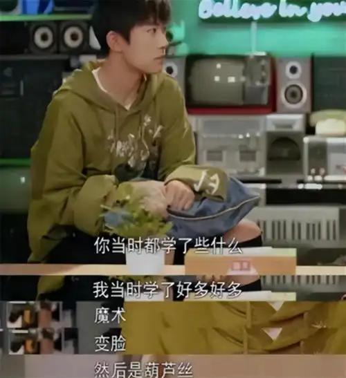 时隔7年才明白,tfboys各自发展,才是最好的选择|王源|王俊凯|刘德华