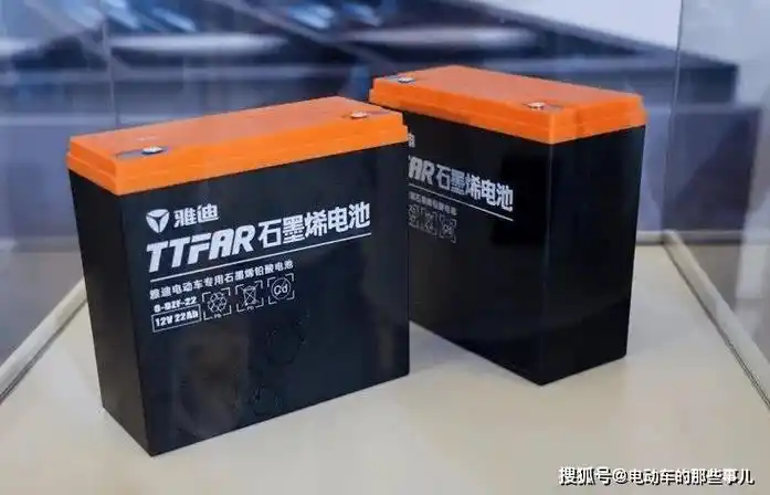 72v的电动车,配置32ah石墨烯电池,能跑多少公里?真实数据来了