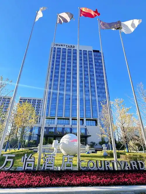 汽开区首家国际品牌保利万怡星级酒店