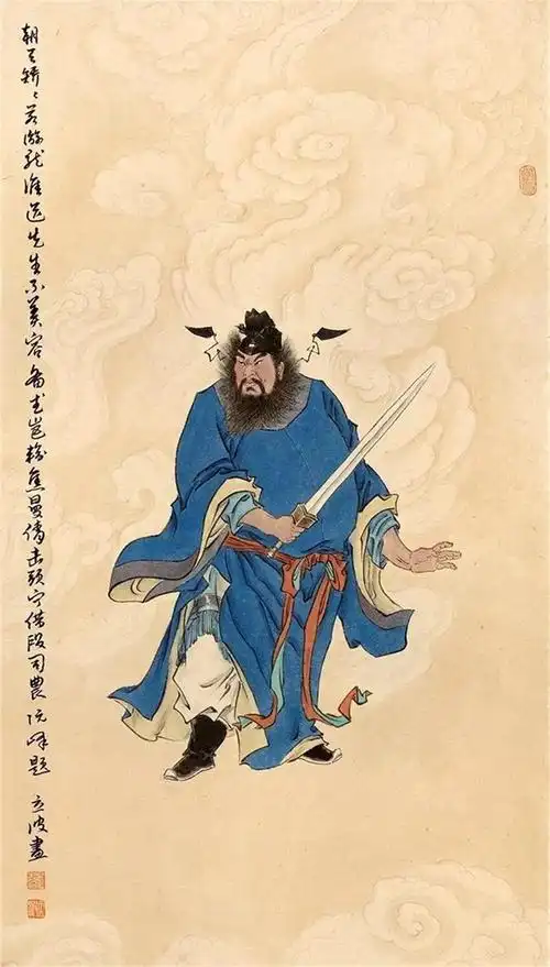 刘立波—五福钟馗 · 3  88cm × 50cm 纸本设色