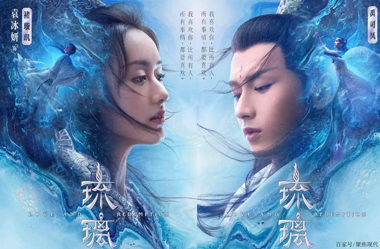 2020年最火爆的电视剧,每个都超好看