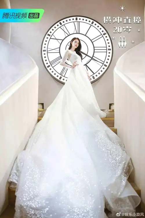 是什么仙女下凡现场火箭少女101官博全员身穿白色婚纱拍摄闺蜜