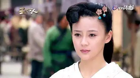 王的女人袁姗姗妙戈剪辑05