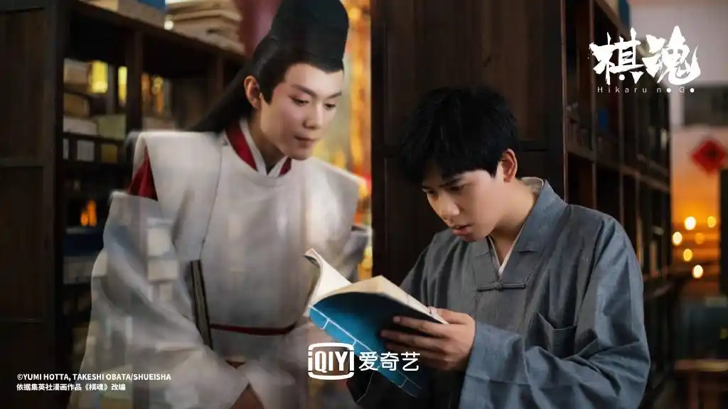 热血电视剧棋魂落幕前夕全剧最感人至深情景已经来临