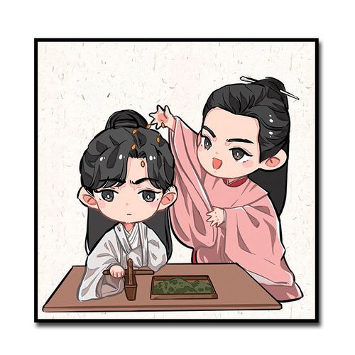 山河令 q版 diy数字油画手工制作创意生日礼物填充涂色彩装饰画