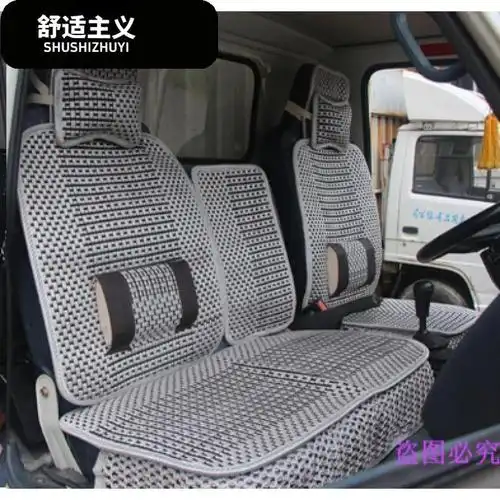全包围新款大货车卡车汽车解放欧曼豪沃四季通用坐垫透气冬垫座套