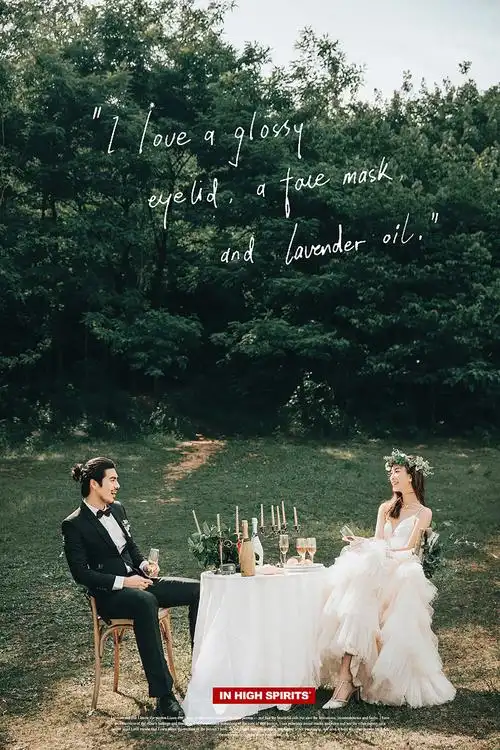 2019新锐摄影原创高级感森系婚纱照