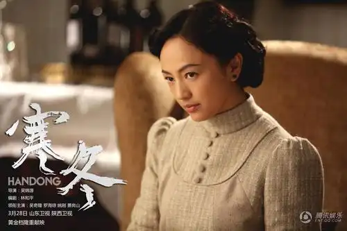 谍战剧《寒冬》将播 罗海琼称女人结婚如投胎