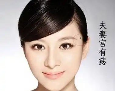 这3处长痣的女人,婚姻极不顺利!