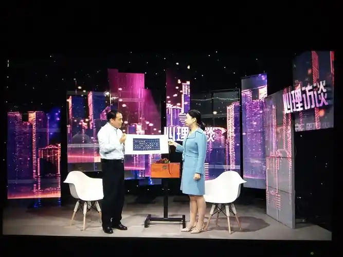 《心理访谈》的大舞台 写美篇  此次《心理访谈》节目将在cctv12套12