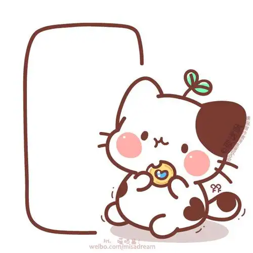 好吃~咕噜噜~ 原创/猫咪/表情/头像/卡通/萌物/可爱/简笔画