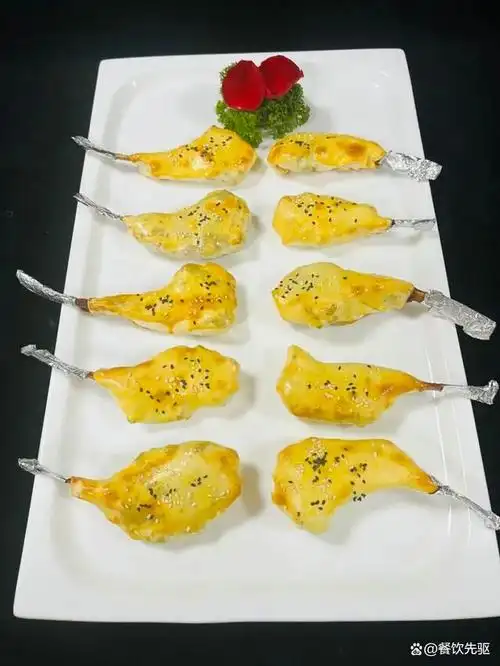 7道高端会所造型菜