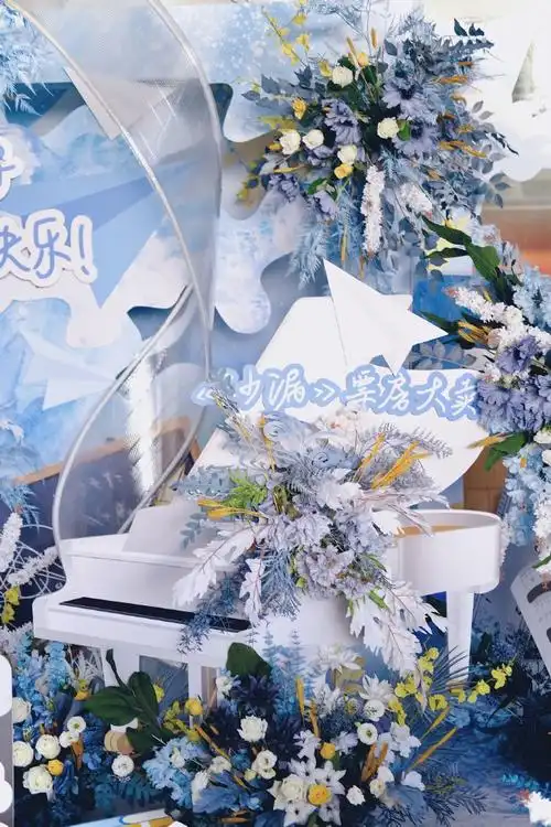 黄明昊沙漏#77#黄明昊路理#【联合应援现场返图】青春为名的纪氖殚