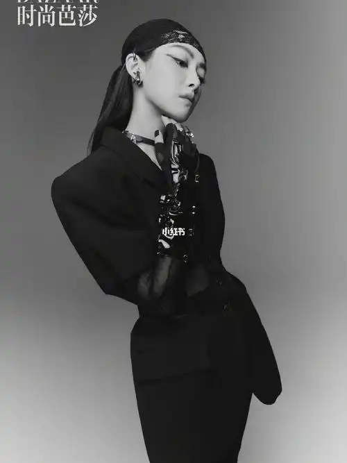宋茜拍摄《时尚芭莎》2021年六月刊