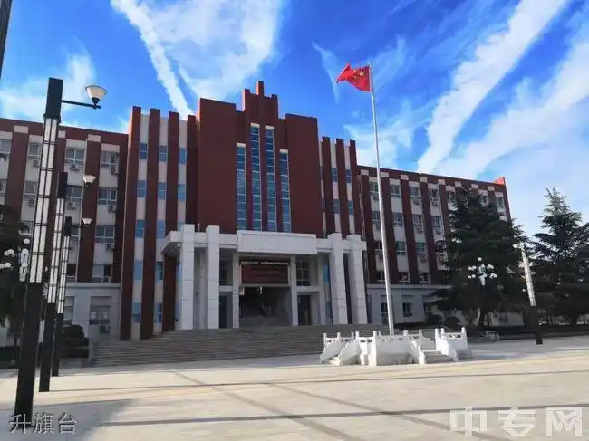 富平县迤山中学升旗台