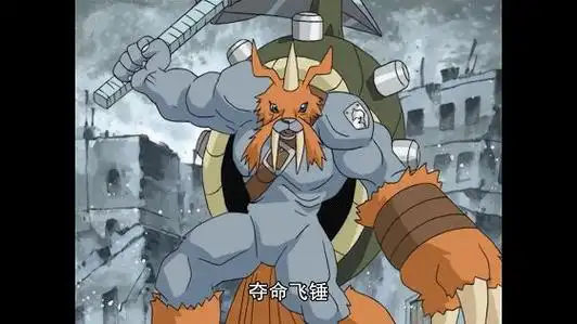 如何评价《数码宝贝》系列里的祖顿兽及其进化体?