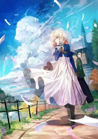 紫罗兰永恒花园 violet evergarden 「墨色如夜,日华为曦」